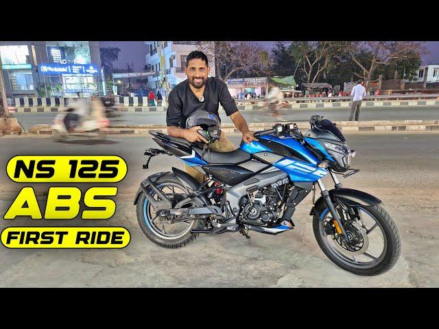 New Bajaj Pulsar NS 125 ABS 2025 Model First ride Review