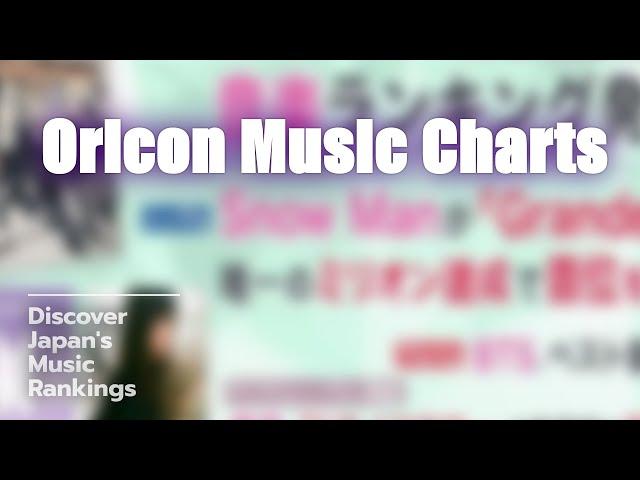 Unveiling Oricon: Japan's Music Charts 