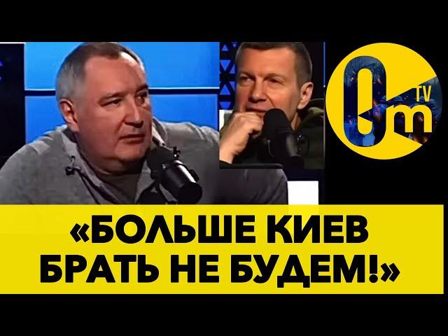 ПУТИН ВВЁЛ РЕЖИМ КТО В РОССИИ! У КРЕМЛЯ КАК ВСЕГДА «ВСЁ ПО ПЛАНУ»!