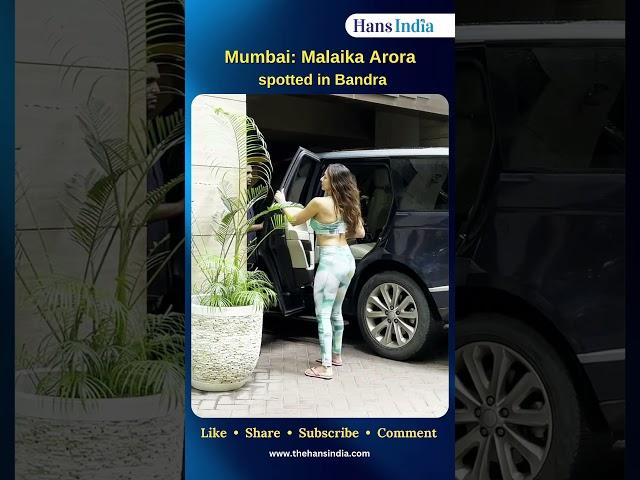 Mumbai: Malaika Arora spotted in Bandra | The Hans India