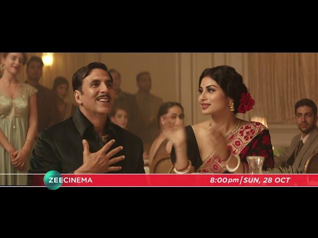 GOLD | Akshay Kumar | World TV Premiere  - Sunday, 28th Oct, 8 PM