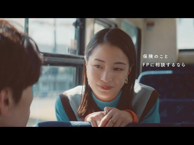 広瀬すず  マネードクター 「姉の言葉」篇 TVCM