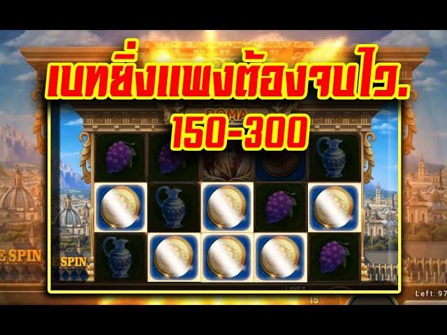 สล็อตJoker Slot xo Roma