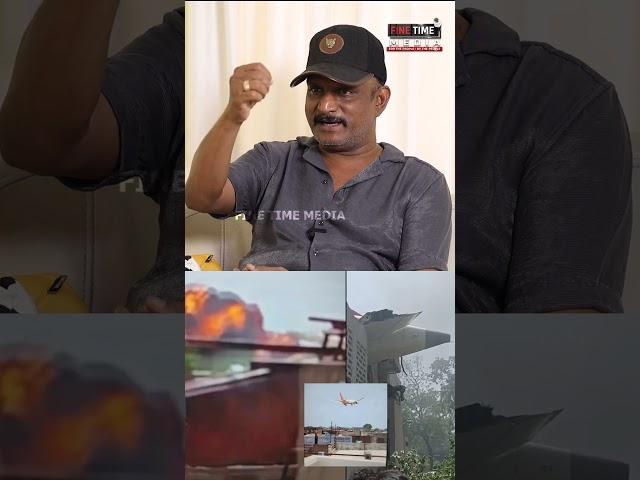 MAYDAY சொன்னால் காப்பாற்ற முடியுமா? - Umapathy | Air india crash