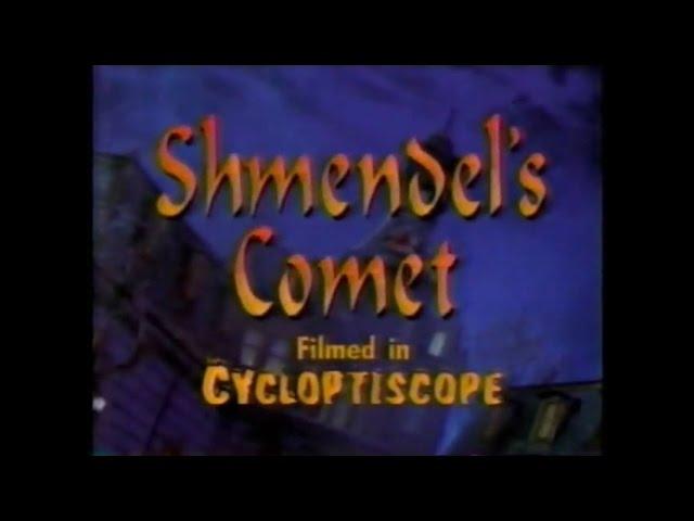 Bone Chillers, S1E12  Shmendel's Comet