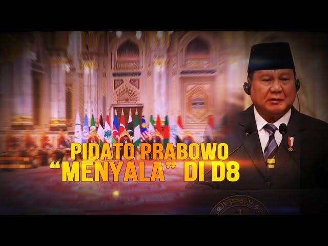 Pidato Prabowo "Menyala" di D8 | AKIM tvOne