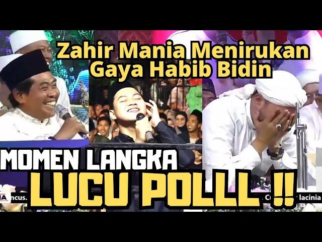 KH ANWAR ZAHID BERSAMA HABIB BIDIN