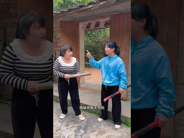 遇险临危不惧，成功逃离虎口 #反转#农村短剧#正能量#人贩子#shorts