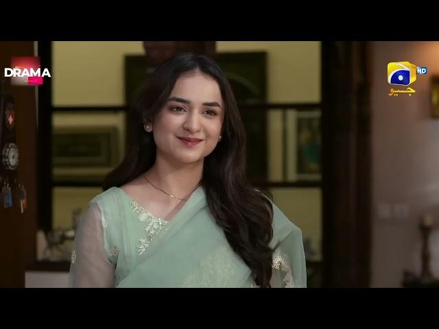 Biwi Nand ko koee Pasand HaiShuhar NarazHaya Ne Kiya Nand Bhabi kaPatta Saaf|Ep76|TereBin|Dramabazar