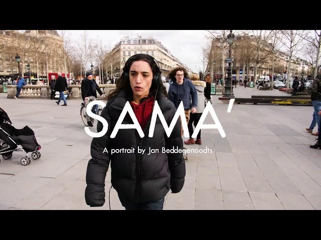 Sama` teaser