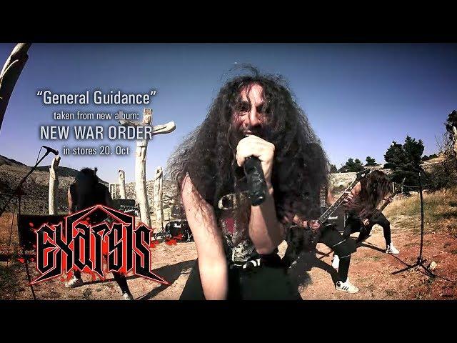 EXARSIS - General Guidance (OFFICIAL VIDEO)