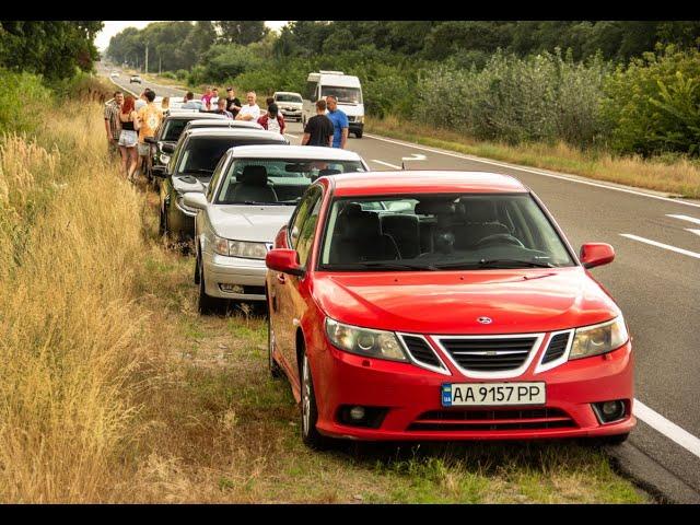 Saab Family Ukraine in Chernihiv,  07/24/2021 #AFTERMOVIE