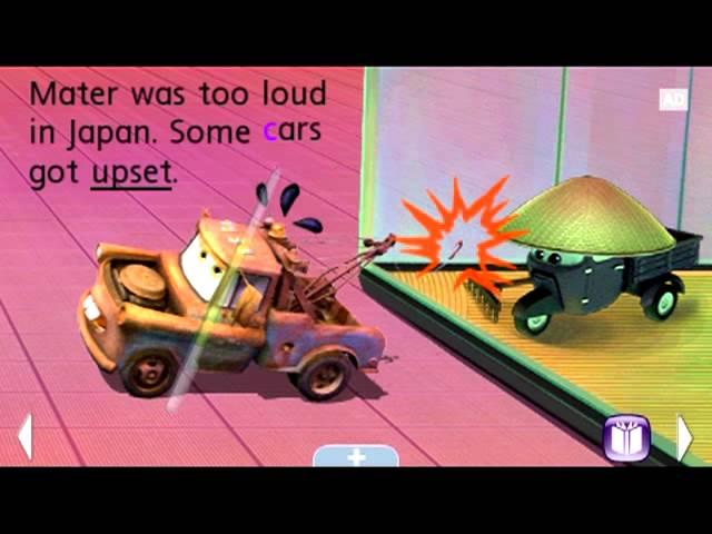 Cars2 eBook: Mater & Lightning McQueen Teach You How to Read | LeapFrog