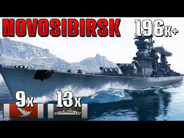 Super Cruiser, Super Destruction!  9 Kills with Novosibirsk!