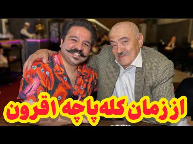 پدر کله پاچه ایران | Kale Pache Unusual Traditional Persian food