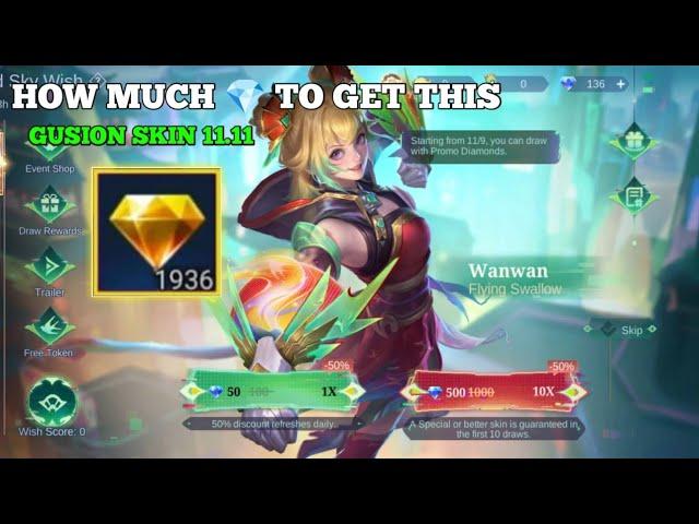 HOW MUCH  TO GET GUSION 11.11 DIMENSION WALKER SKIN?? TRY THIS TRICKS  TO GET MORE DISCOUNT!!