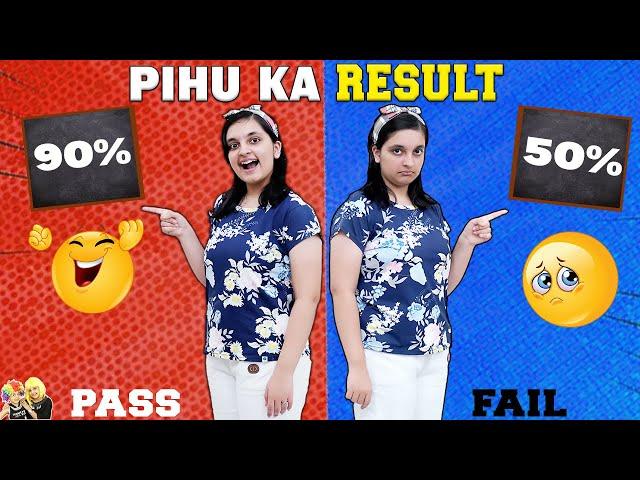 PIHU KA RESULT | 10th Board Result | Pass / Fail | A Short Movie | Aayu and Pihu Show