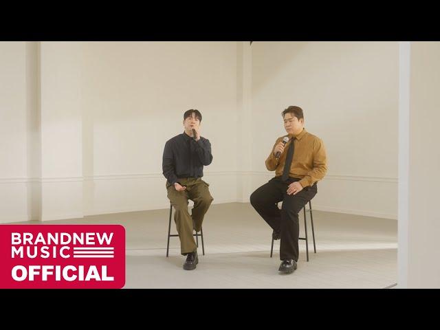 한해, 문세윤 '가르쳐줘' LIVE CLIP