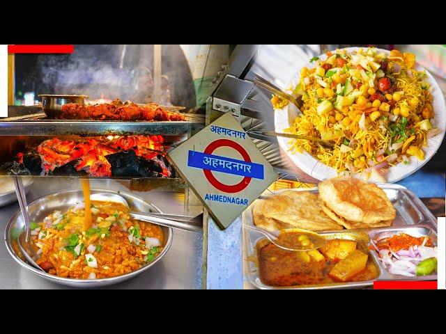 Top 10 places for street food in ahmednagar | Indian street food | Thelocalguide