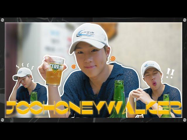 [JOOHONEYWALKER] EP.4 안 고독한 가맥집 혼술남ㅣ이주헌이 말아주는 소맥 마실 사람~?