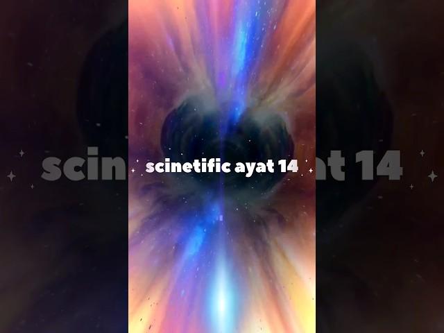 scinetific ayat 14 #quran #amazingfacts #science #islamic #education #planes #cresh #indianews