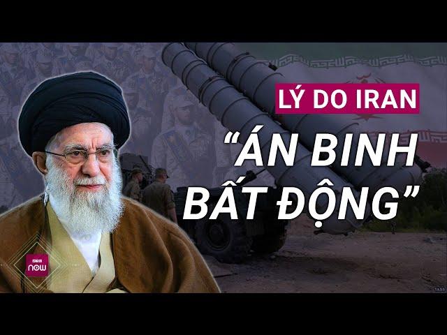 Án binh bất động thời gian dài, vì sao đêm 1/10 Iran lại tấn công tên lửa vào Israel? | VTC Now