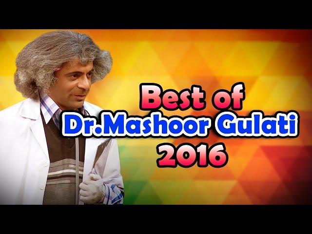 Funny Celebrity moments with Dr.Mashoor Gulati | The Kapil Sharma Show |  Best Indian Comedy |  HD