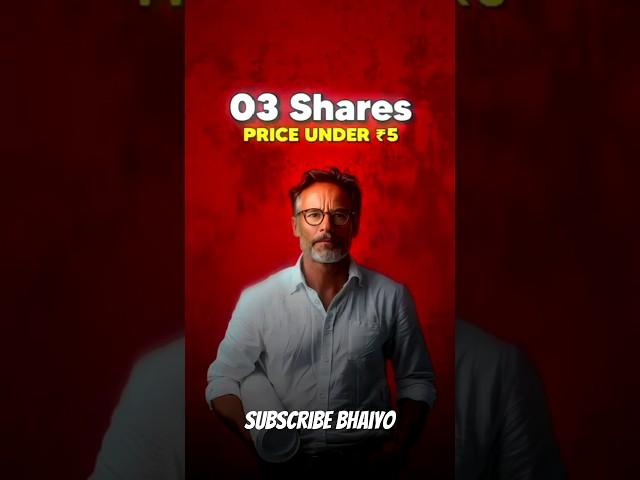 penny stocks #stocksfortomorrow #stockmarket #stocks #trading #ytshorts #shorts #pennystocks #aceink