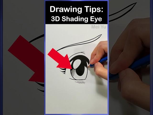 Stop Struggling Shading Eyes - Try THIS! #mangaart #howtodrawanime #meiyu