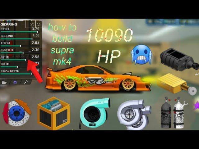 HOW TO BUILD SUPRA MK4 IN PIXEL CAR RACER