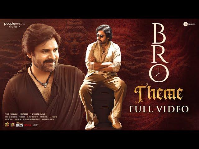 BRO Hindi Movie Songs | BRO Theme Full Video Song | Pawan Kalyan | Sai Dharam Tej | Thaman S