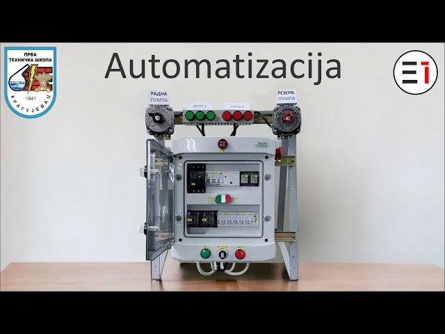 Automatizacija - Prva tehnička škola