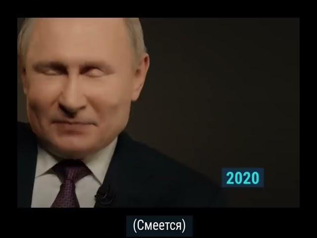 Да помяним все обещания Путина в его день рождения!