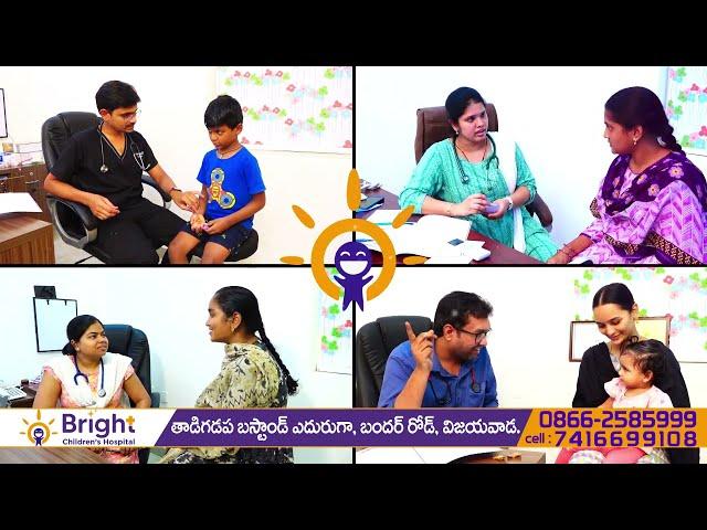 Bright Mother and children's hospital, best children's hospital in vijayawada Andhra Pradesh.