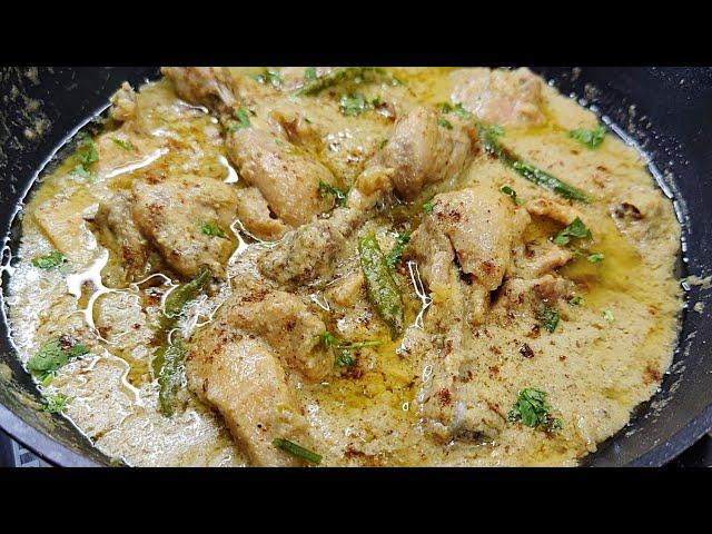 White Chicken Korma Silky Smooth Gravy Wala | How To Make White Chicken Korma | White Chicken Korma