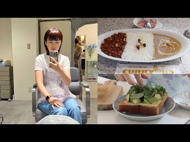 Days in My Life Shopping and Eating Out | Daily Vlog in Japan