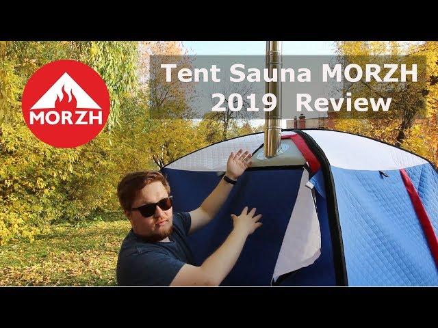 Camping Tent Sauna Morzh Review 2019