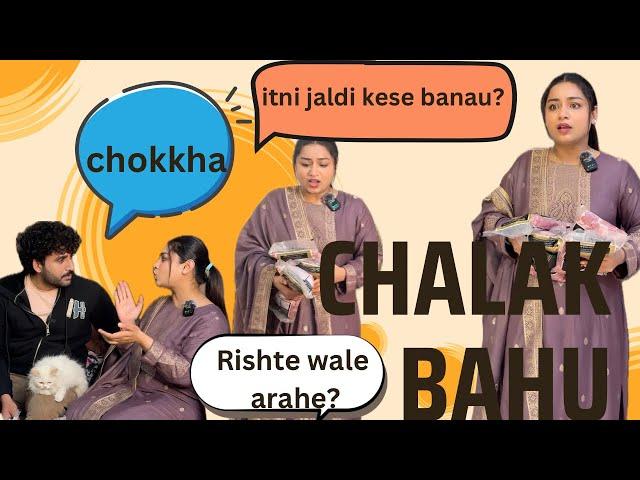 Chalak bahuu ki harkate... Aaya nand ka rishta