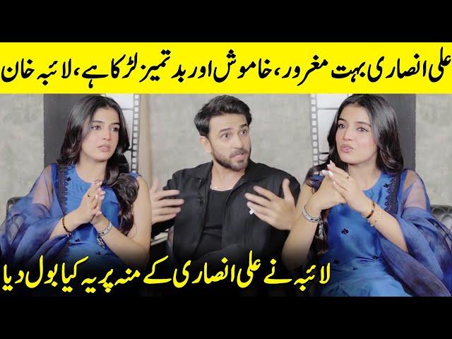 Laiba Khan Criticize Ali Ansari In Live Show | kaffara | Laiba And Ali Ansari Interview | SB2Q