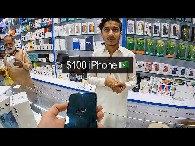 Buying an iPhone in Pakistan 