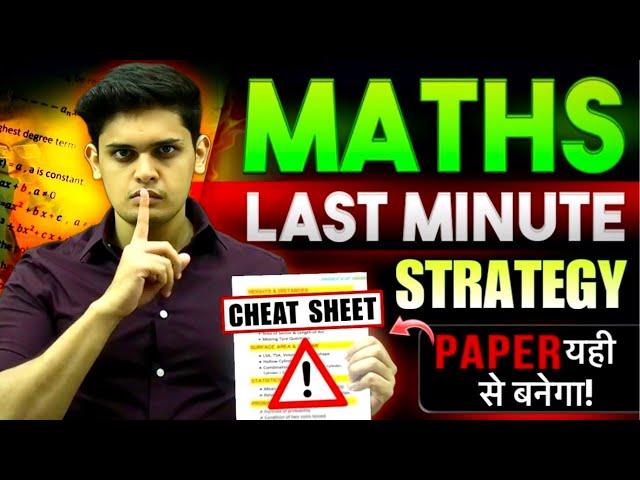 Maths Last Minute Strategy To score 95%| Class 10th| Prashant Kirad|