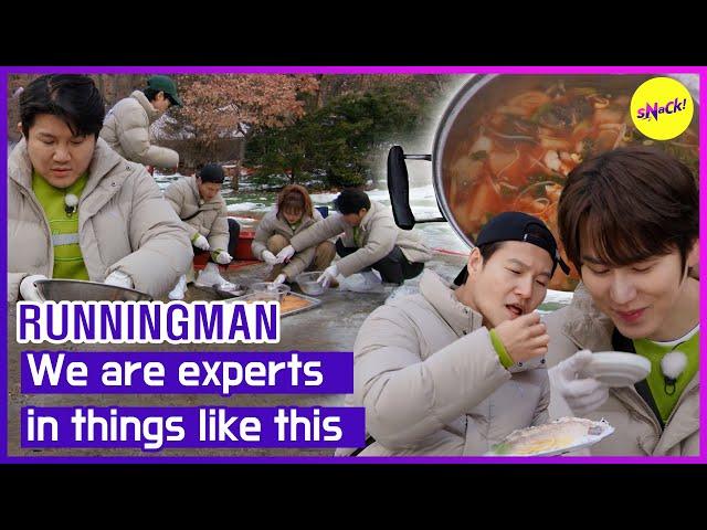 [RUNNINGMAN] We are experts in things like this (ENGSUB)