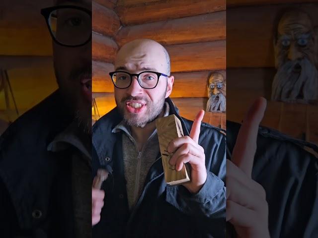 самое тяжелое дерево