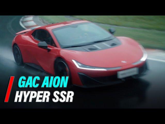 1,207 HP GAC Aion Hyper SSR Is China's First Electric Supercar