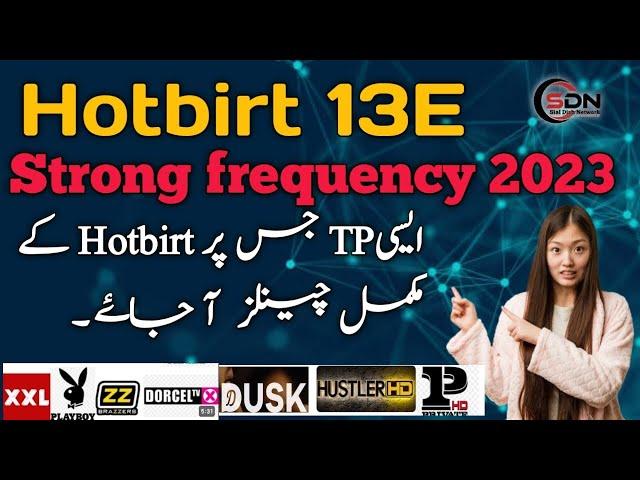 Hotbirt 13G @ 13E Strong frequency (Strong TP) 2023