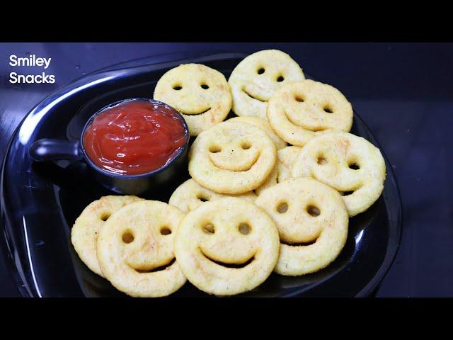 കുട്ടികൾക്കു ഇഷ്ടമുള്ള പലഹാരം | Easy Evening Snacks Malayalam Recipe | Potato Smiley