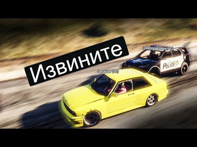 КИДАЮ Ламеров - Мой ГРЯЗНЫЙ Бизнес В GTA 5 RP Rainbow