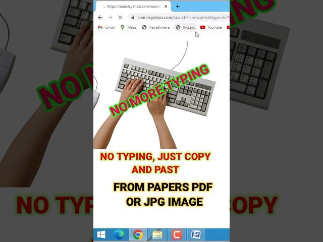 The Best Trick For computer Operators! #youtubeshorts #shorts #viral #tech