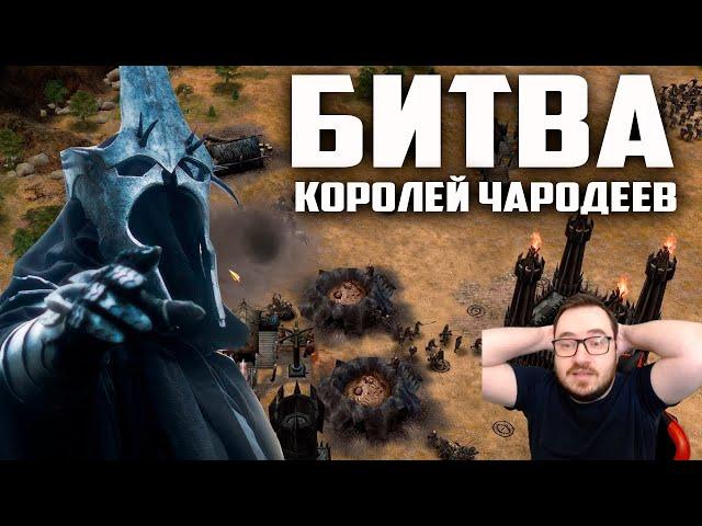 ТУРНИР ENNORATH INTERNATIONAL. 4 ТУР НИЖНЯЯ СЕТКА. SUNLESS VS DWARF. ВЛАСТЕЛИН КОЛЕЦ ENNORATH MOD