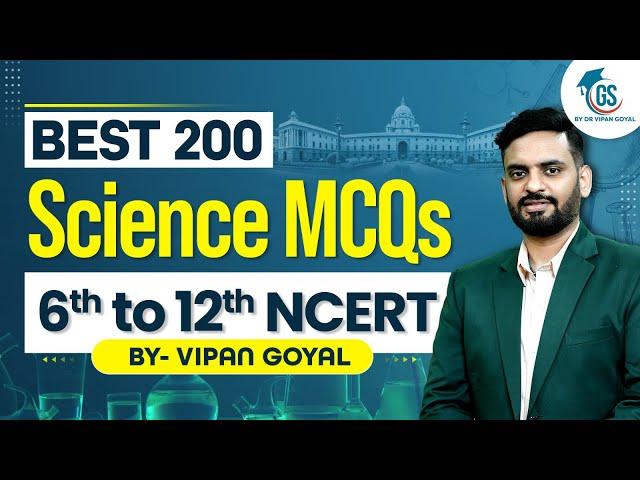 Science NCERT MCQs Marathon 6th to 12th For Competitive Exams By Dr. Vipan Goyal | StudyIQ PCS